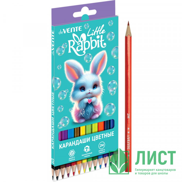 Карандаши цветные (deVENTE) Little Rabbit 12 цветов 2М 2,8 мм шестигранные арт.5022619