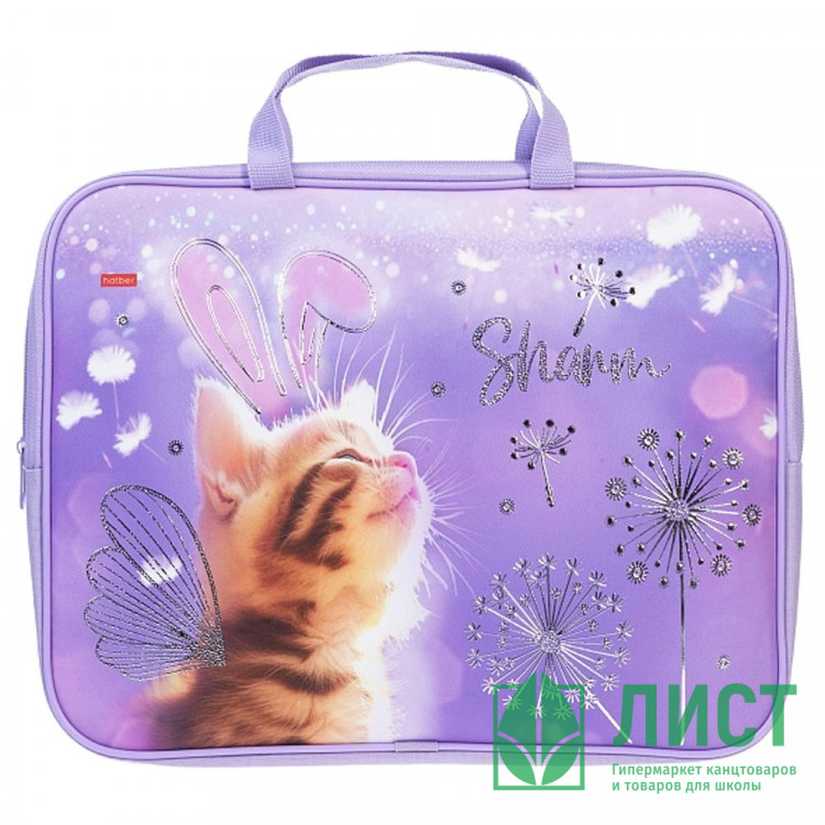 Папка А4 текстиль на молнии ручка-тесьма (Hatber) Мяу стори 3D фольга арт.NSn_31111