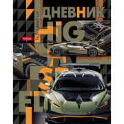 Дневник школьный твердая обложка (Hatber) Быстрее ветра глянцевая ламинация арт.40ДТ5В_28829