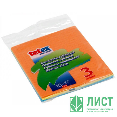 Салфетка губчатая 3 штуки в упаковке 15*17см Tetex Салфетка губчатая 3 штуки в упаковке 15*17см Tetex