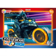 Пазл 120 элементов Супергеройские гонки (Умные игры) арт.4630395039383