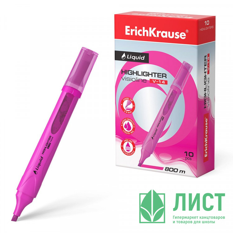 Маркер флуорисцентный ErichKrause Liquid Visioline V-14 Neon 0,6-4мм скош. розовый арт.56029 (Ст.10)