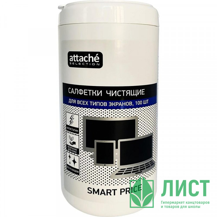 Салфетки LUSCAN/Attache Selection Smart Price д/экранов, туба,100 шт 112x170