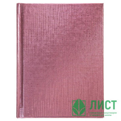 Записная книжка А6 твердая обложка 64 листа (Hatber) METALLIC Розовая арт.64ЗКт6В5 Записная книжка А6 твердая обложка 64 листа (Hatber) METALLIC Розовая арт.64ЗКт6В5