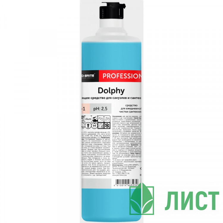 Средство для ежедневной чистки сантехники Pro-Brite Super Dolphy 1л арт.016-1