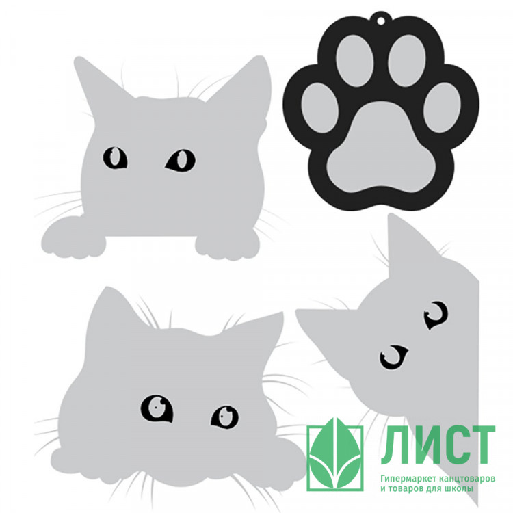Набор светоотражающих наклеек deVENTE Котёнок (Kitten) серебристо-белые 65х55 мм арт.9083215