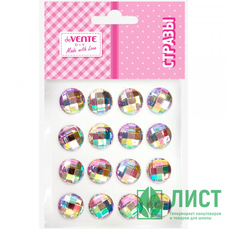 Наклейки-стразы акриловые deVENTE Радужный горный хрусталь (Iridescent Rhinestone) круглые радужные 16 штук арт8002579
