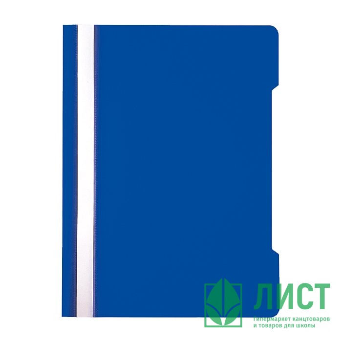 Папка скоросшиватель А5 deVENTE синий арт.3079807