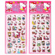 Наклейки А5 (CENTRUM) Hello Kitty 3D ассорти арт.75806