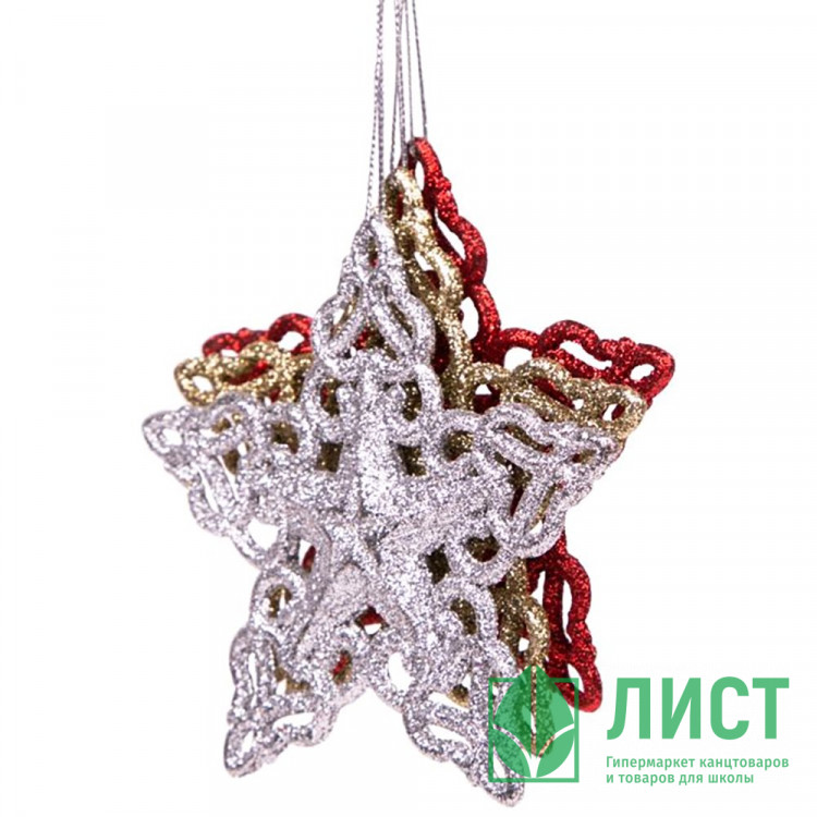 Украшение декор.подвеска пластик "Звезда" 10см 03шт/наб. цв.золото/серебро/красн. арт.86446