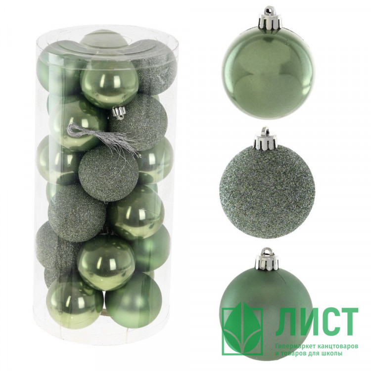 Набор шаров 06см 24шт/наб. "Адажио" цв.мятный арт.753650