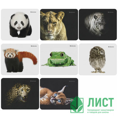 Коврик для мыши игровой Defender,Wild Animals (220х180мм) ткань Коврик для мыши игровой Defender,Wild Animals (220х180мм) ткань