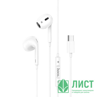 Наушники проводные HOCO M101 Max Crystal grace wire-controlled earphones, белый Наушники проводные HOCO M101 Max Crystal grace wire-controlled earphones, белый
