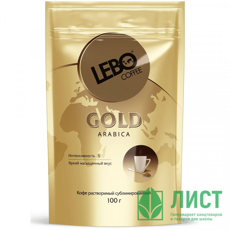 Кофе Lebo Gold 100гр пакет (Ст.10)