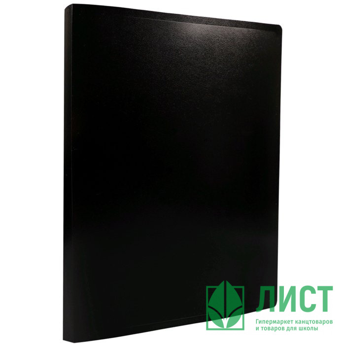 Папка скоросшиватель пружина А4 15мм пластиковая  0,5мм черная (Buro) арт.ECB04PBLACK