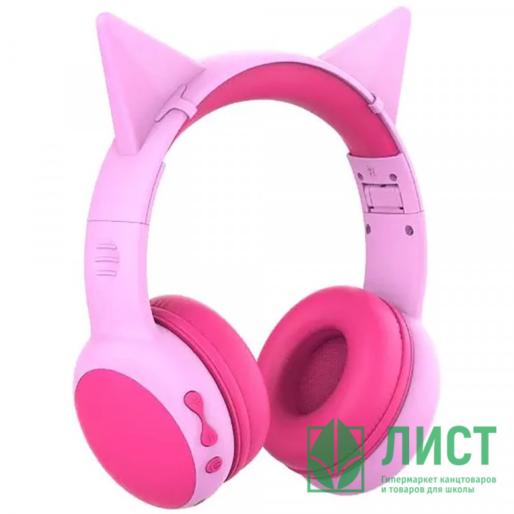 Наушники мониторные Perfeo BT детские KIDS PF B4862 цв.розовый