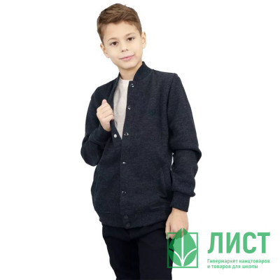 Бомбер для мальчика (UNIKKIDS) арт.UK-1055 размерный ряд 30/122-38/146 цвет синий Бомбер для мальчика (UNIKKIDS) арт.UK-1055 размерный ряд 30/122-38/146 цвет синий