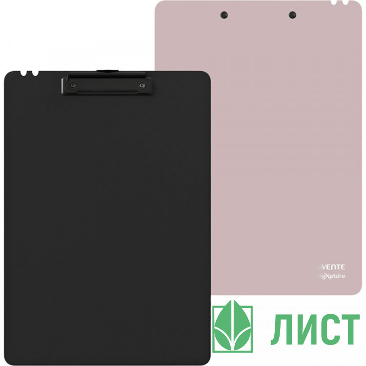 Планшет А4 пластик sigNATURE" A4 (230x330 мм) толщина 2 мм, фактура "песок" пенный уплотнитель, ширина прижима 12 см, прижим с подвесом, пудрово розовый арт.3034549 (Ст.12/48)
