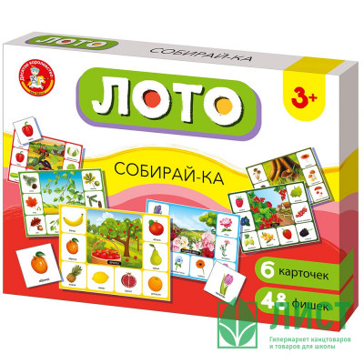 Игра настольная Лото картонное Собирайка (ДК) арт.05522 Игра настольная Лото картонное Собирайка (ДК) арт.05522