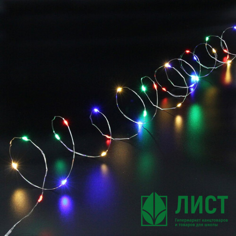 Гирлянда эл.д/дома 40м 400LED Нить "Роса" цв.мульти 8реж IP-20 арт.725-0065