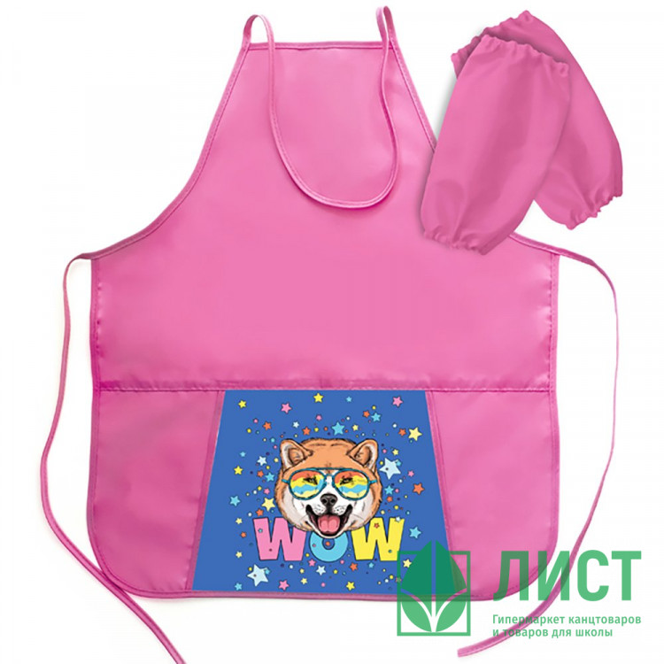 Фартук для детского творчества Оникс арт ФН-31-1 тонкий с карманами, с нарукавниками Акито 535*445 мм