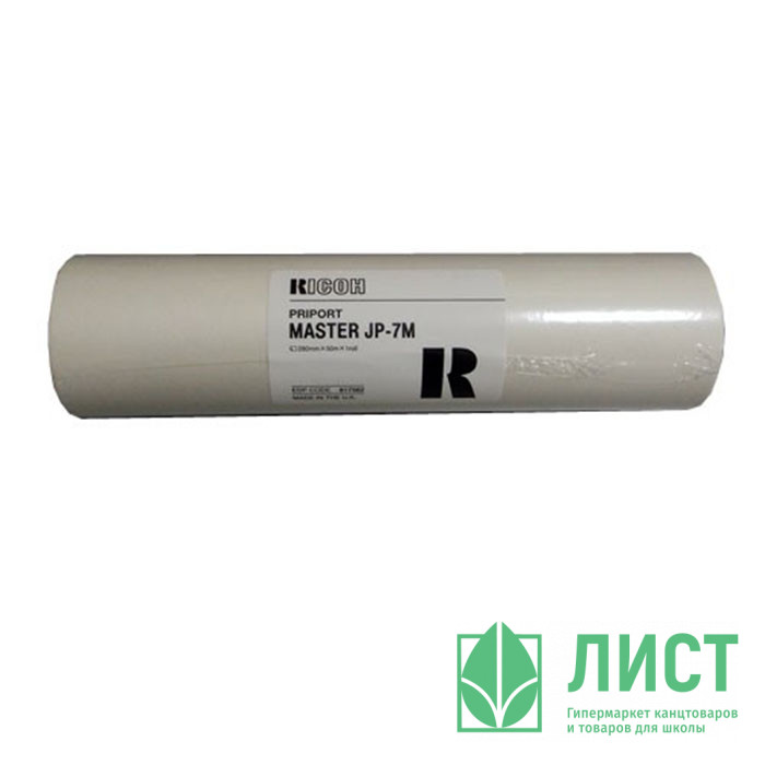 Краска Ricoh Priport JP-750/755 type JP7 (т,500ml,ч) неориг.