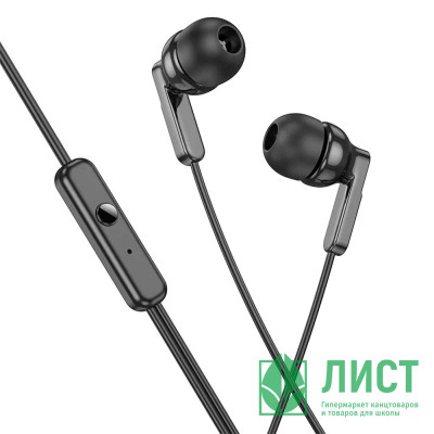 Наушники проводные HOCO M121 Bright universal, с микрофоном, черный Наушники проводные HOCO M121 Bright universal, с микрофоном, черный