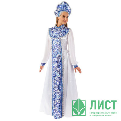 Костюм взрослый Снегурочка Елена ( платье,кокошник) р.46 арт.3018 к-20-46 Костюм взрослый Снегурочка Елена ( платье,кокошник) р.46 арт.3018 к-20-46