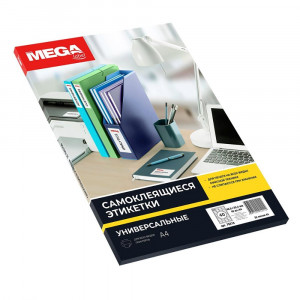 УЦЕНКАЭтикетки самоклеящиеся Promega label 48,5х25,4 мм, 40шт на листе А4 (25 листов)