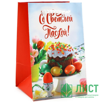 ПАСХА Пакет подароч. бумаж. 10*16*10см «Со Светлой Пасхой!» арт.5396854 ПАСХА Пакет подароч. бумаж. 10*16*10см «Со Светлой Пасхой!» арт.5396854