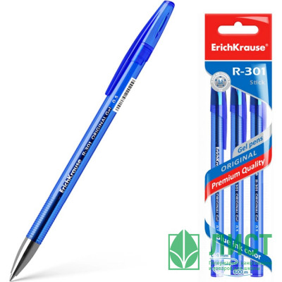 Ручка гелевая проз.корп. (ErichKrause) Gel Stick Original R-301 цвет синий d=0.5мм толщина линии 0,4мм арт.42723 Ручка гелевая проз.корп. (ErichKrause) Gel Stick Original R-301 цвет синий d=0.5мм толщина линии 0,4мм арт.42723