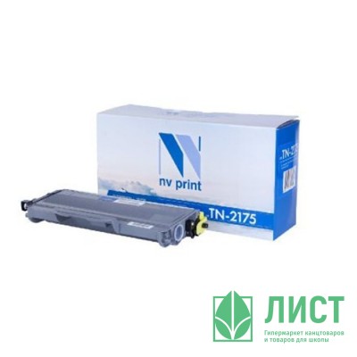Картридж Brother TN-2175 для HL-2140R/2150NR/2170WR/DCP-7030R NV Print 2600стр. Картридж Brother TN-2175 для HL-2140R/2150NR/2170WR/DCP-7030R NV Print 2600стр.