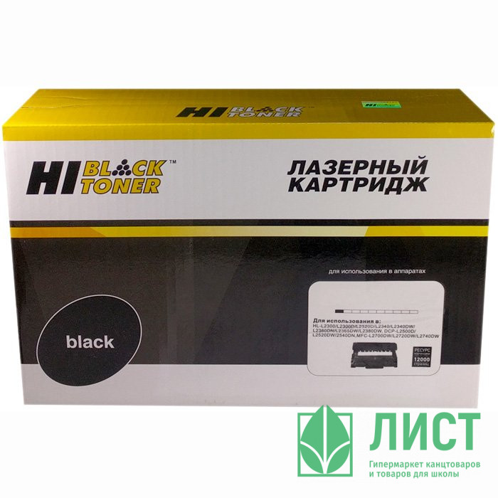 Барабан  Brother DR-2335 HL-L2300DR/DCP-L2500DR/MFC-L2700DWR Hi-Black 12000 стр.