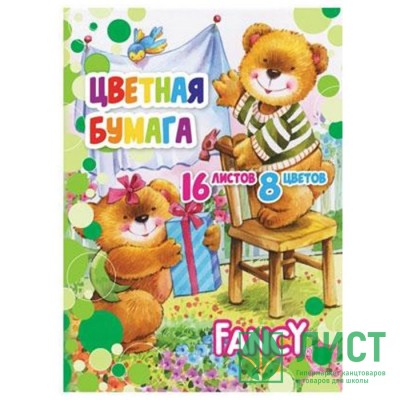 Цветная бумага А4 16 листов 8 цветов немелованная односторонняя  Папка (Раша) Цветная бумага А4 16 листов 8 цветов немелованная односторонняя  Папка (Раша)