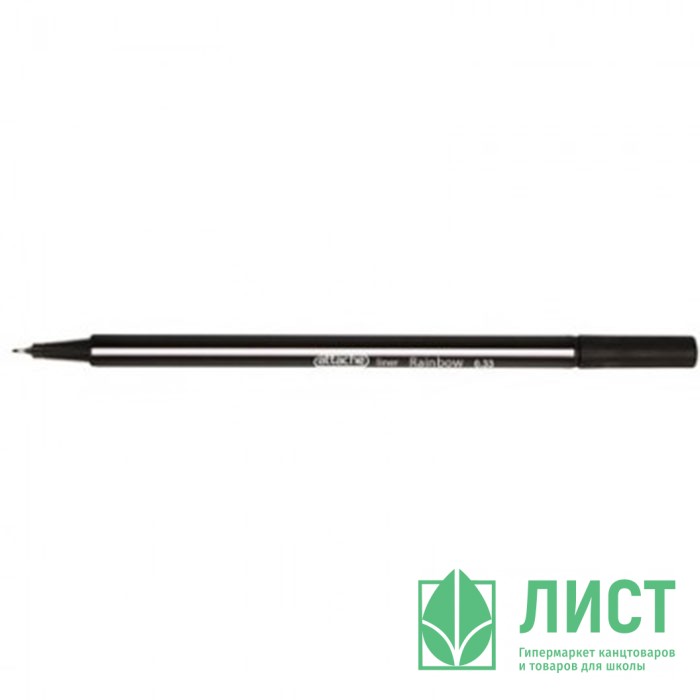 Ручка капилярная Attache Rainbow 0,33мм черный арт.148061