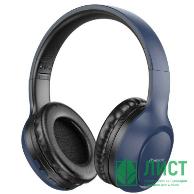Наушники мониторные беспров.BOROFONE BO19 Musiquel wireless headset цв. синий Наушники мониторные беспров.BOROFONE BO19 Musiquel wireless headset цв. синий