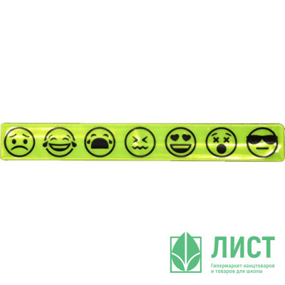 Светоотражающий браслет (deVENTE) Smile&quot; 3х22 см желтый с принтом арт.9081001 Светоотражающий браслет (deVENTE) Smile" 3х22 см желтый с принтом арт.9081001