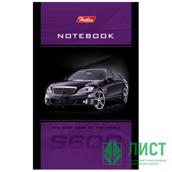 Блокнот А7 мягкая обложка склейка 48 листов (Hatber) Автопанорама клетка арт 48Б7В1к