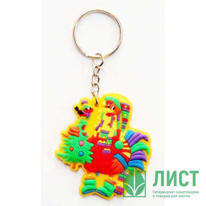 Брелок символ года Петушок с елочкой 5см арт.42224/47