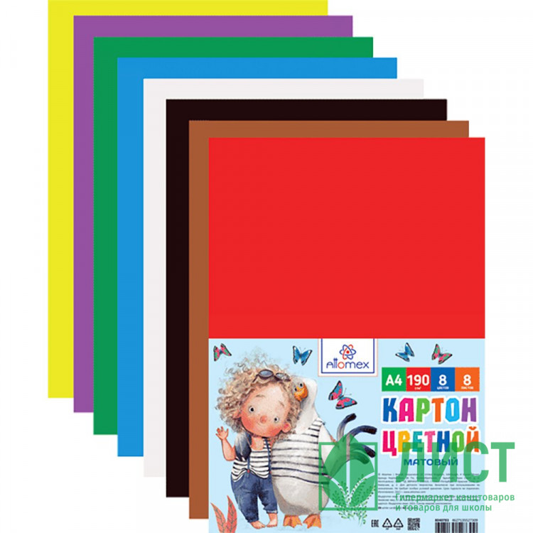 Цветной картон А4 8 листов 8 цветов немелованный односторонний (Attomex) 190 г/м арт Веселые друзья 190 г/м² арт.8040783