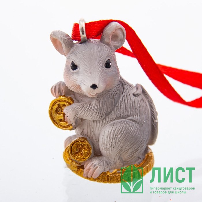 Статуэтка СГ "Денежная мышка" подвесная 2*2*3см арт.20894