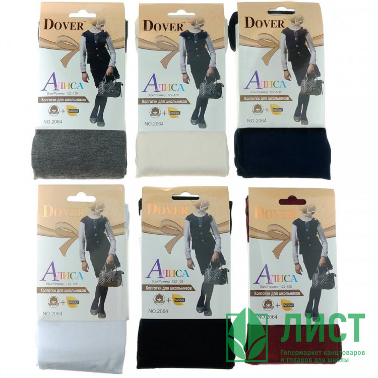 Колготки арт.2064 40% хлопок 30% модал 20% полиамид 10% эластан цвет ассорти (Алиса)