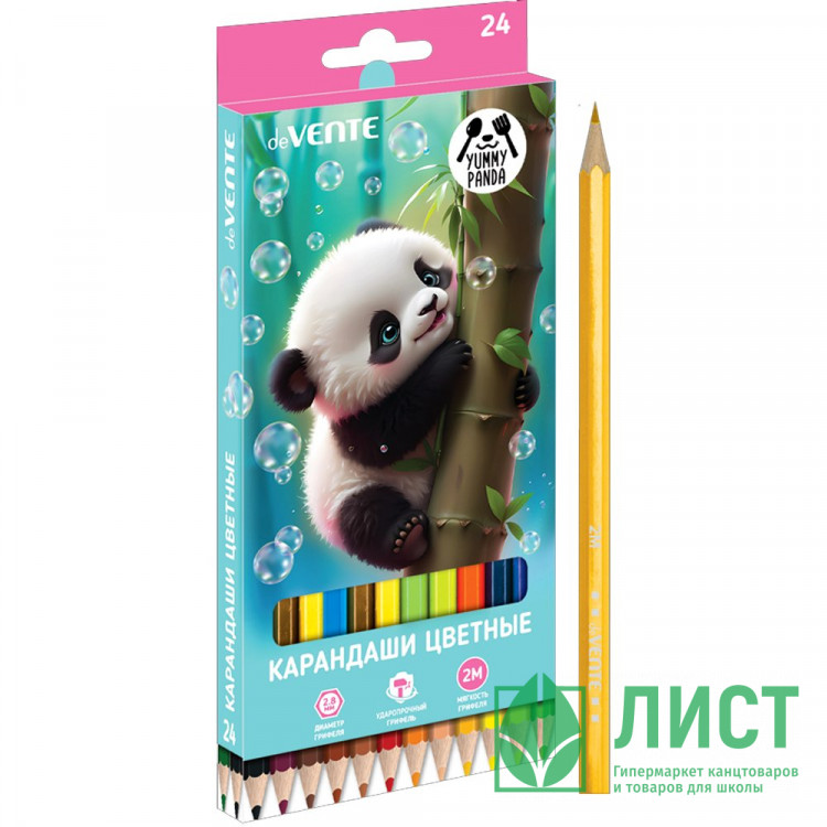 Карандаши цветные (deVENTE) Yummy Panda 24 цвета 2М 2,8 мм шестигранные арт.5024536
