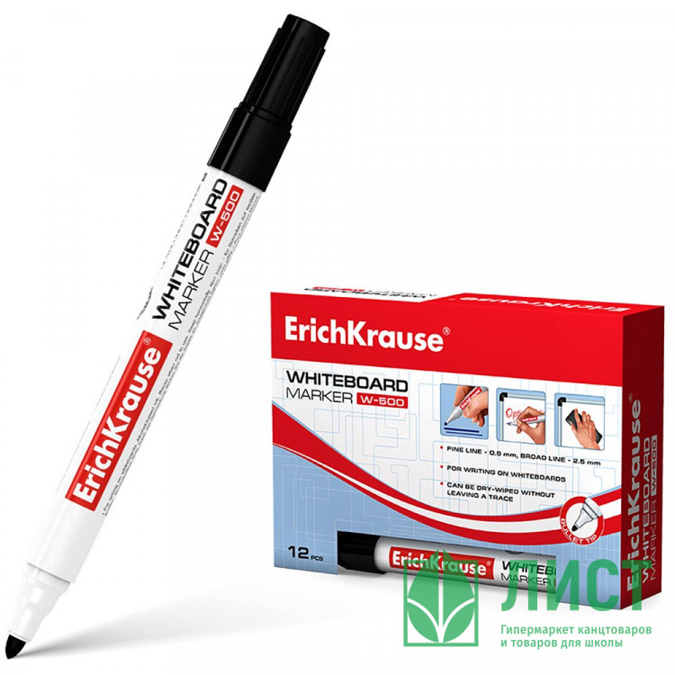 Маркер для доски ErichKrause W-500 круглый 2,5мм черный арт.12845 (Ст.12)