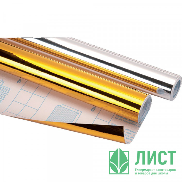 Пленка самоклеящаяся 45*300см (deVENTE) BOPP 30мкм серебристая с алюминевым напылением арт.8117412