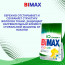 Стиральный порошок Bimax 3000г Автомат Колор - 