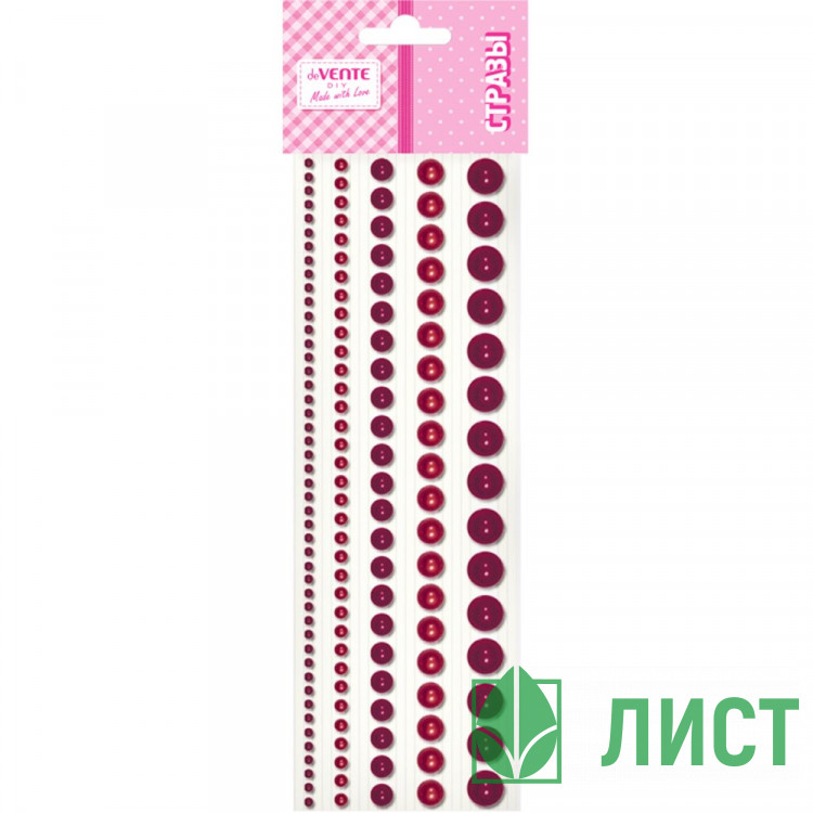 Наклейки-стразы акриловые deVENTE Жемчужины круглые рубиновые 5 размеров арт.8002552