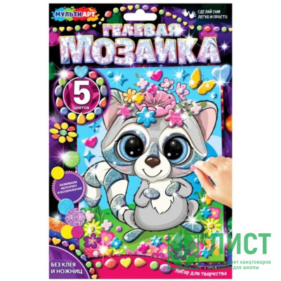 Игра Мозаика гелевая Енот (MultiArt) арт.GEL-ENOT Игра Мозаика гелевая Енот (MultiArt) арт.GEL-ENOT