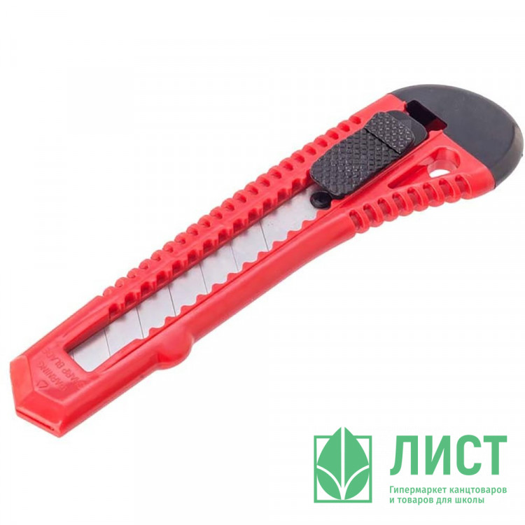 Нож канцелярский 18мм Workmate арт.14-8465