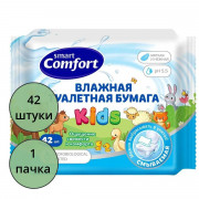 Туалетная бумага влажная 42шт/пачка Comfort smart Kids детская с ромашкой (Ст.45)